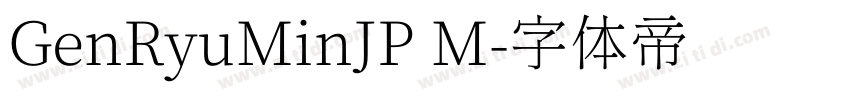 GenRyuMinJP M字体转换